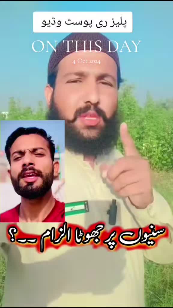 @Sarfraz qadri sahu