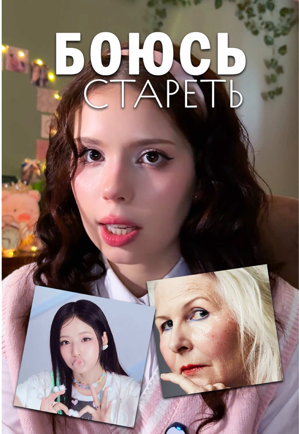 @chibamu