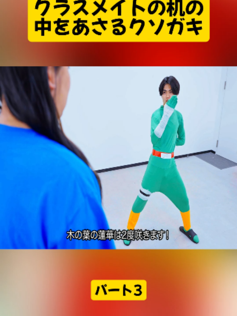 @UgomekiMushi