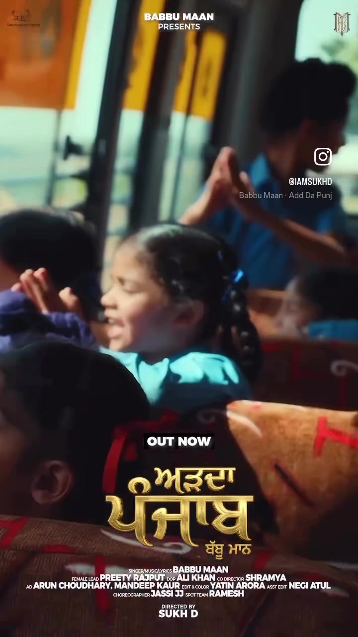 @ohi_dheeth