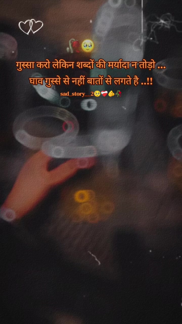 @💔🫶Aanant💔Thakur🫶💔
