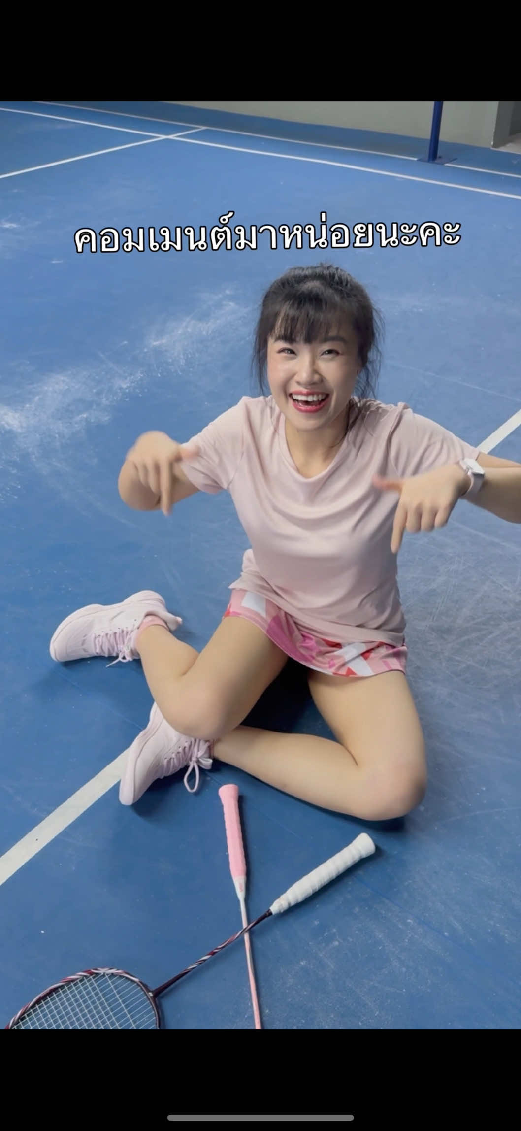 @Aom