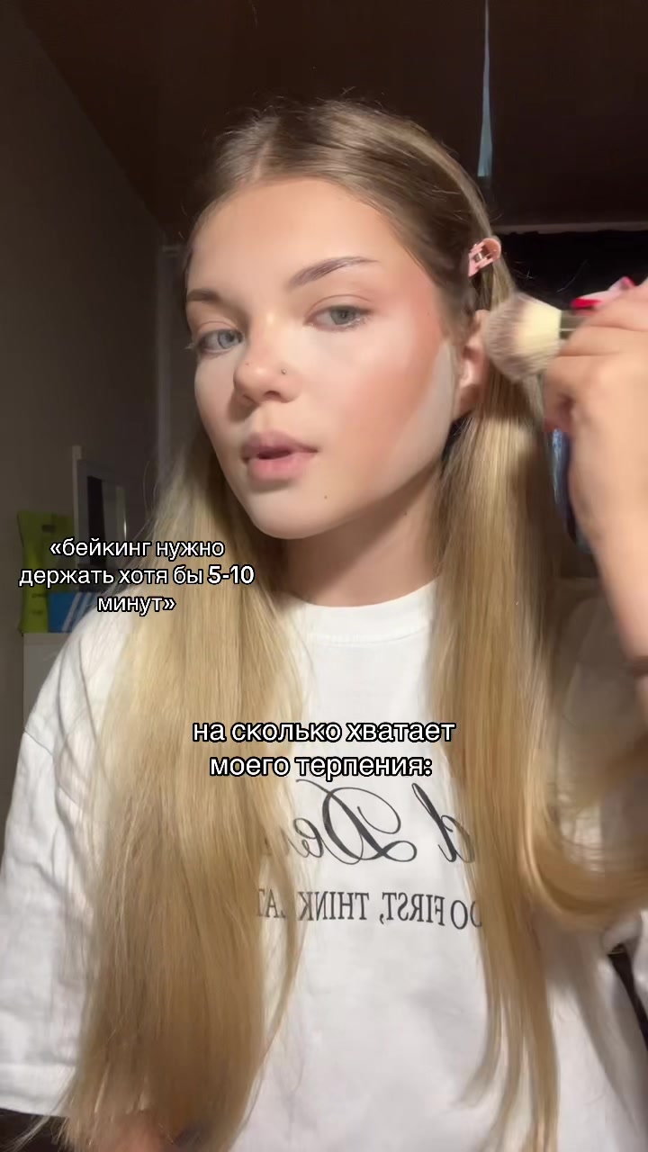 @новый аккаунт: arinliz