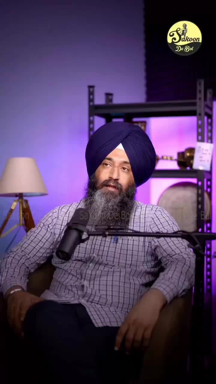 @ਪੰਜਾਬ