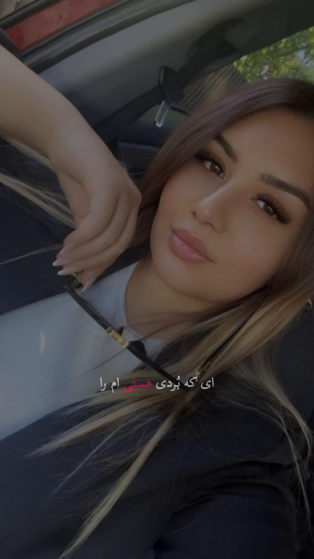 @﮼الهه ﮼ela