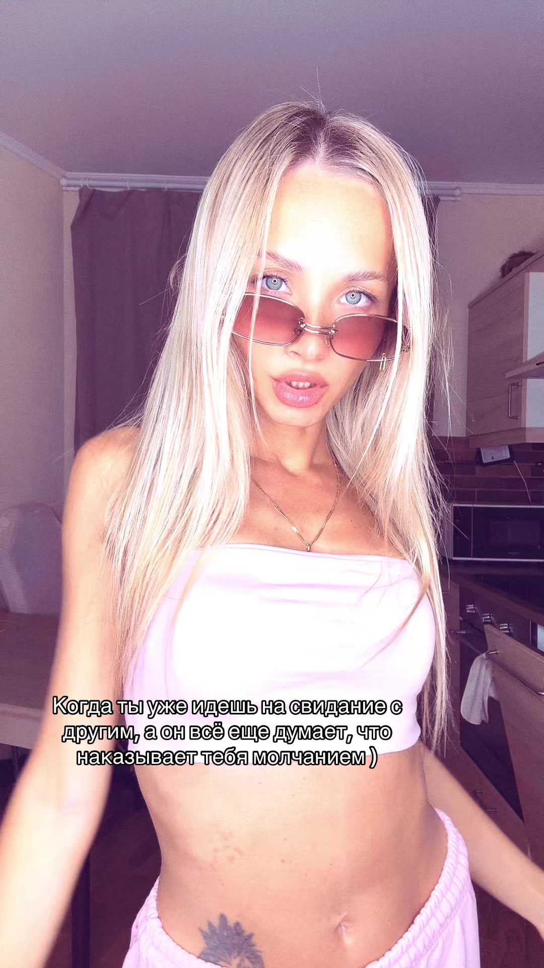 @Per_aniaa