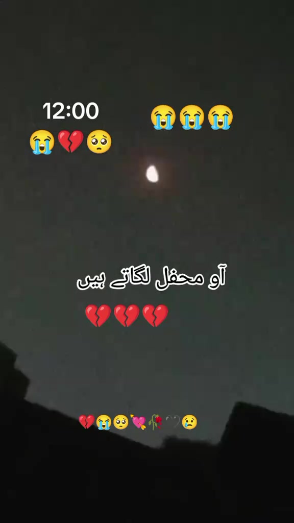 @Shazia ๐๐ฅ ๐