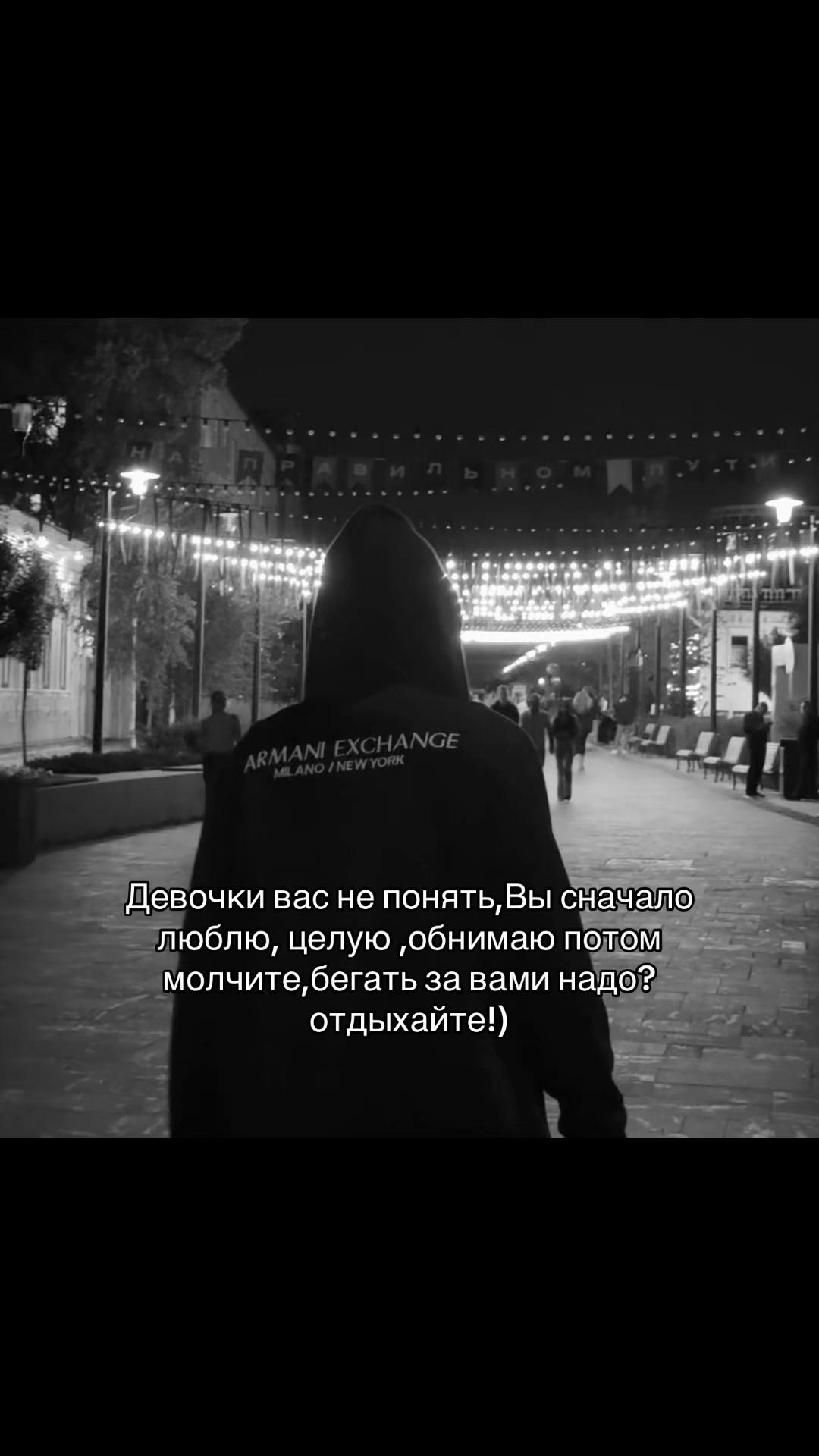 @alchinov_tmn🥷🎭
