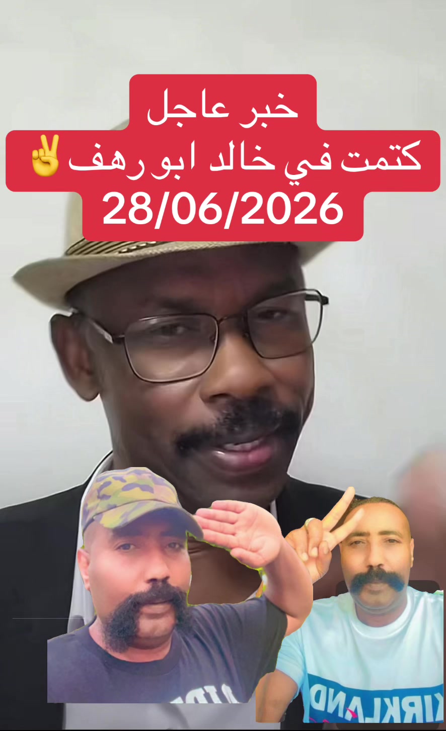 @Ahmed kasala