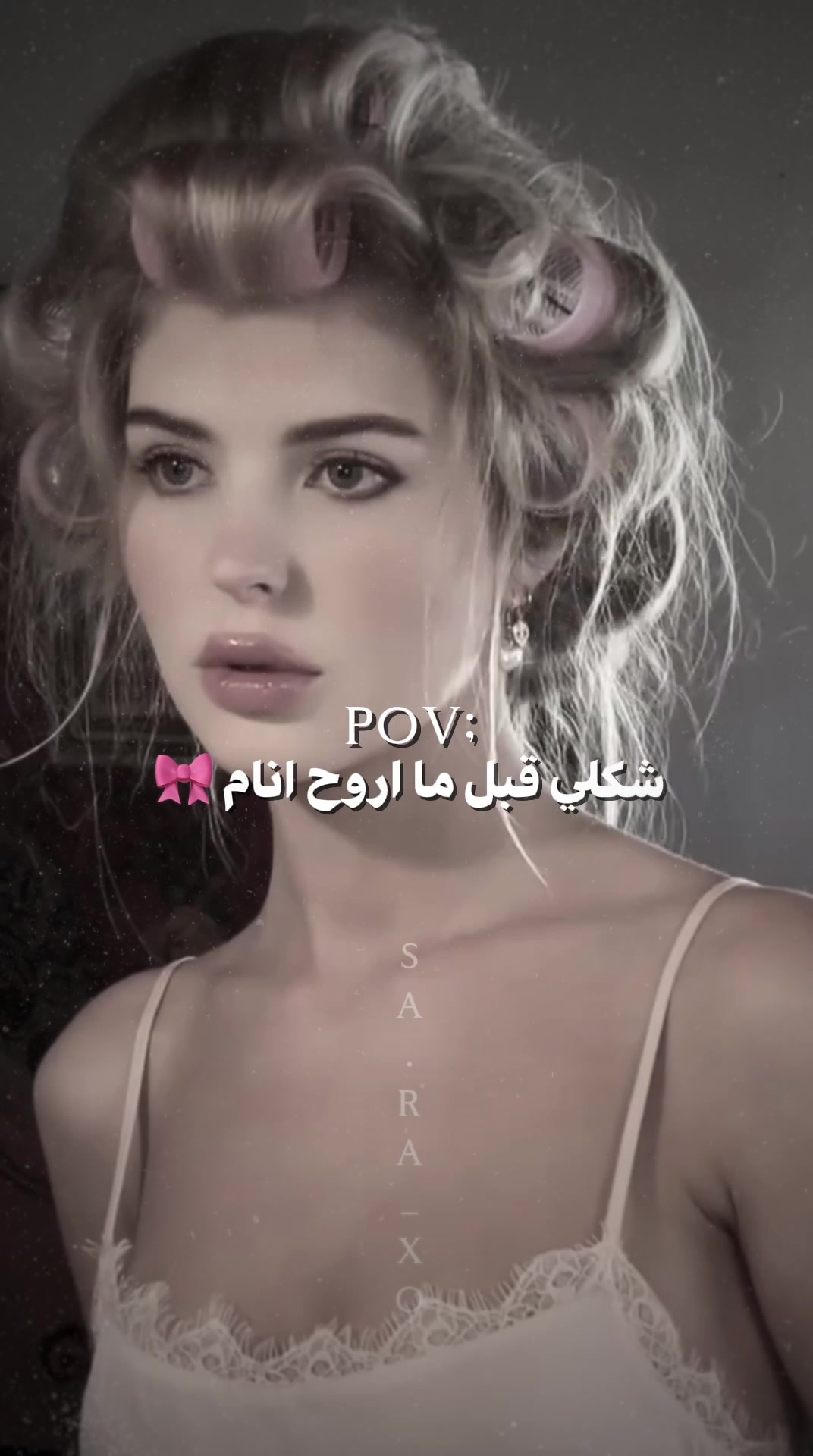 @ٍسًےـٱرٌة🪄🤍