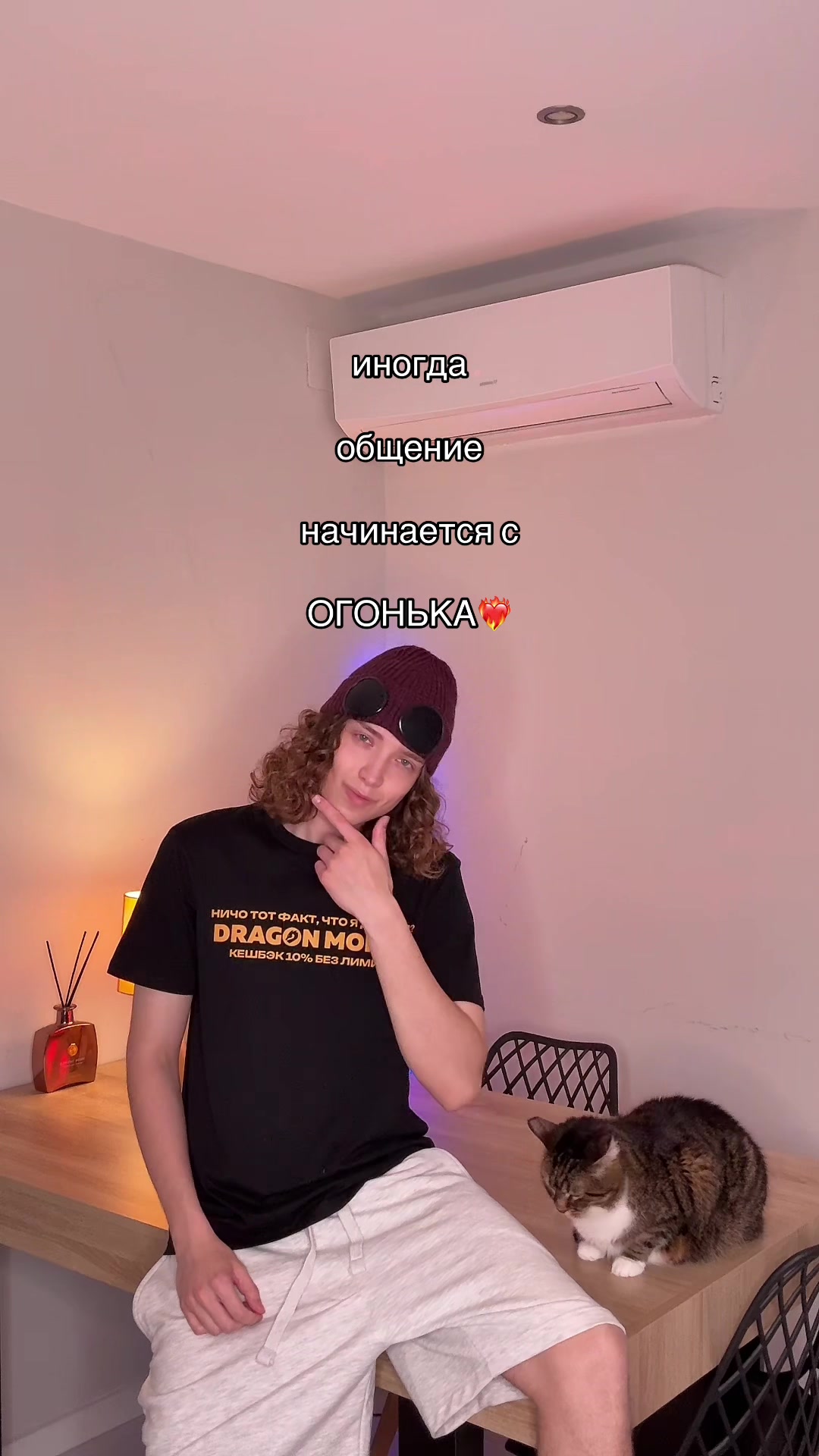 @ВАДИК LOL