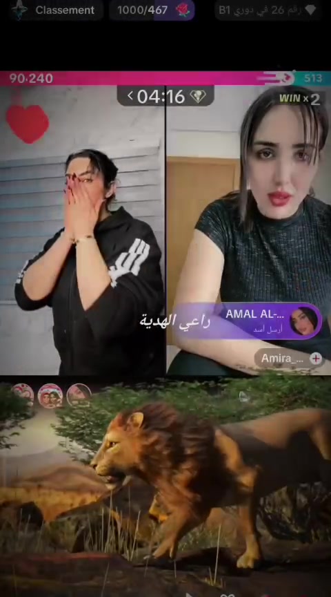 @وحش الكون