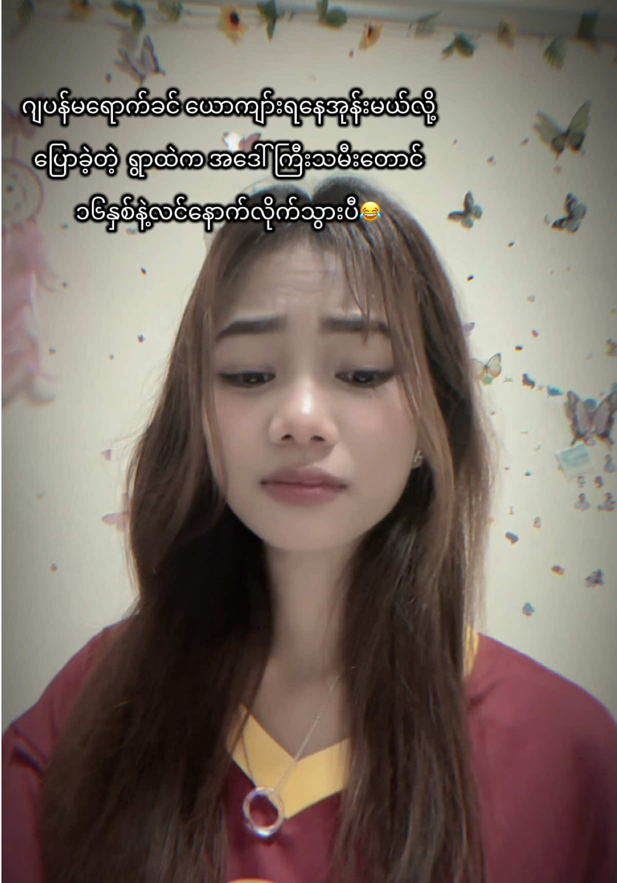 @Khin Phyu Winð¯ðµáá±á¬ááºáá¬áá°