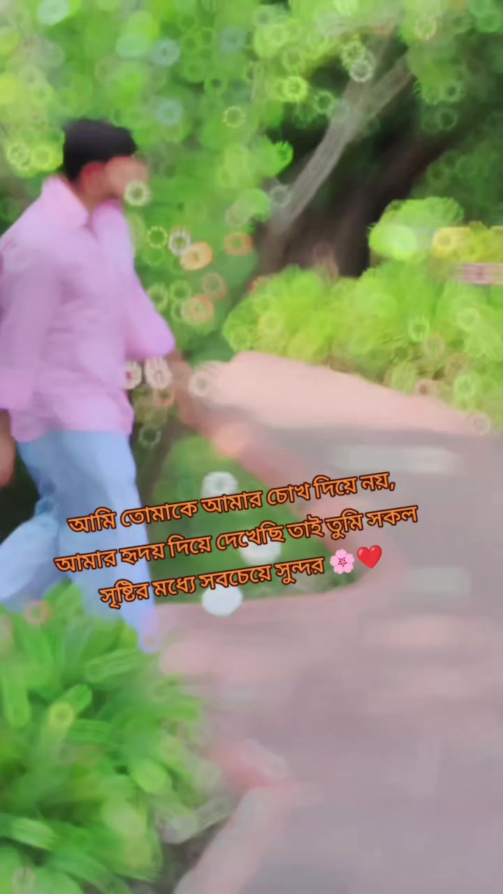 @Ashiq__Chowdhury