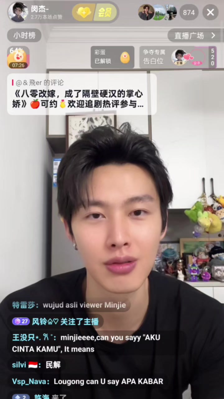 @SuSu