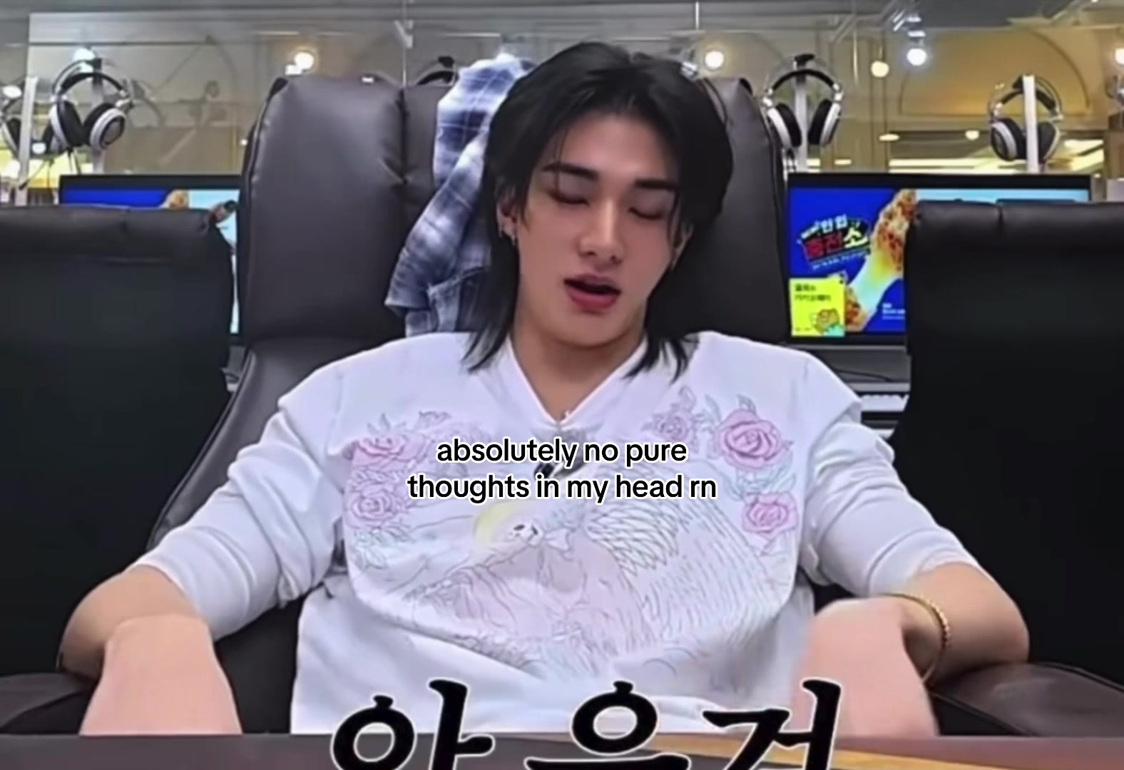 @𑣲 iheartskz ᢉ𐭩