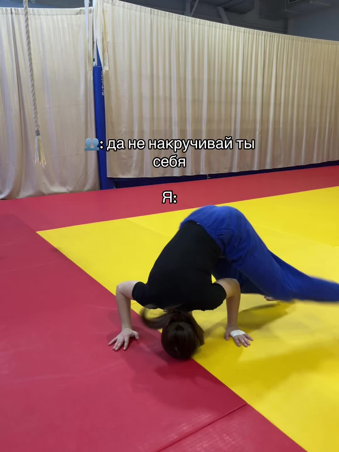 @Մարիամ