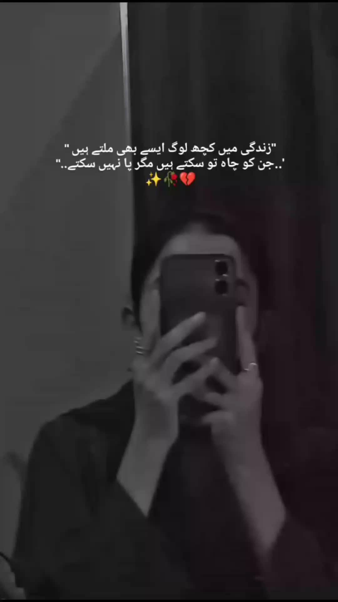 @Zahraofficial ❤️