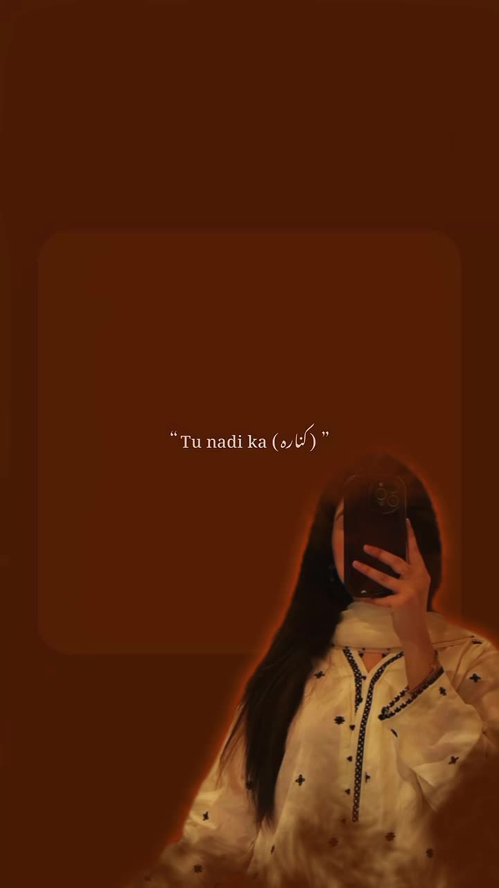 @𝙇𝙤𝙨𝙩_𝙩𝙝𝙤𝙪𝙜𝙝𝙩𝙨^᪲᪲᪲
