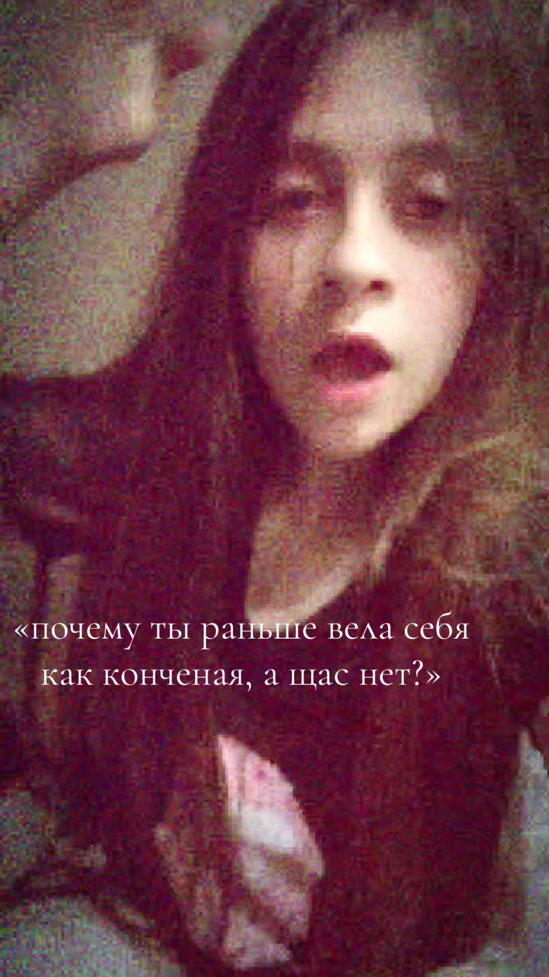 @Linka