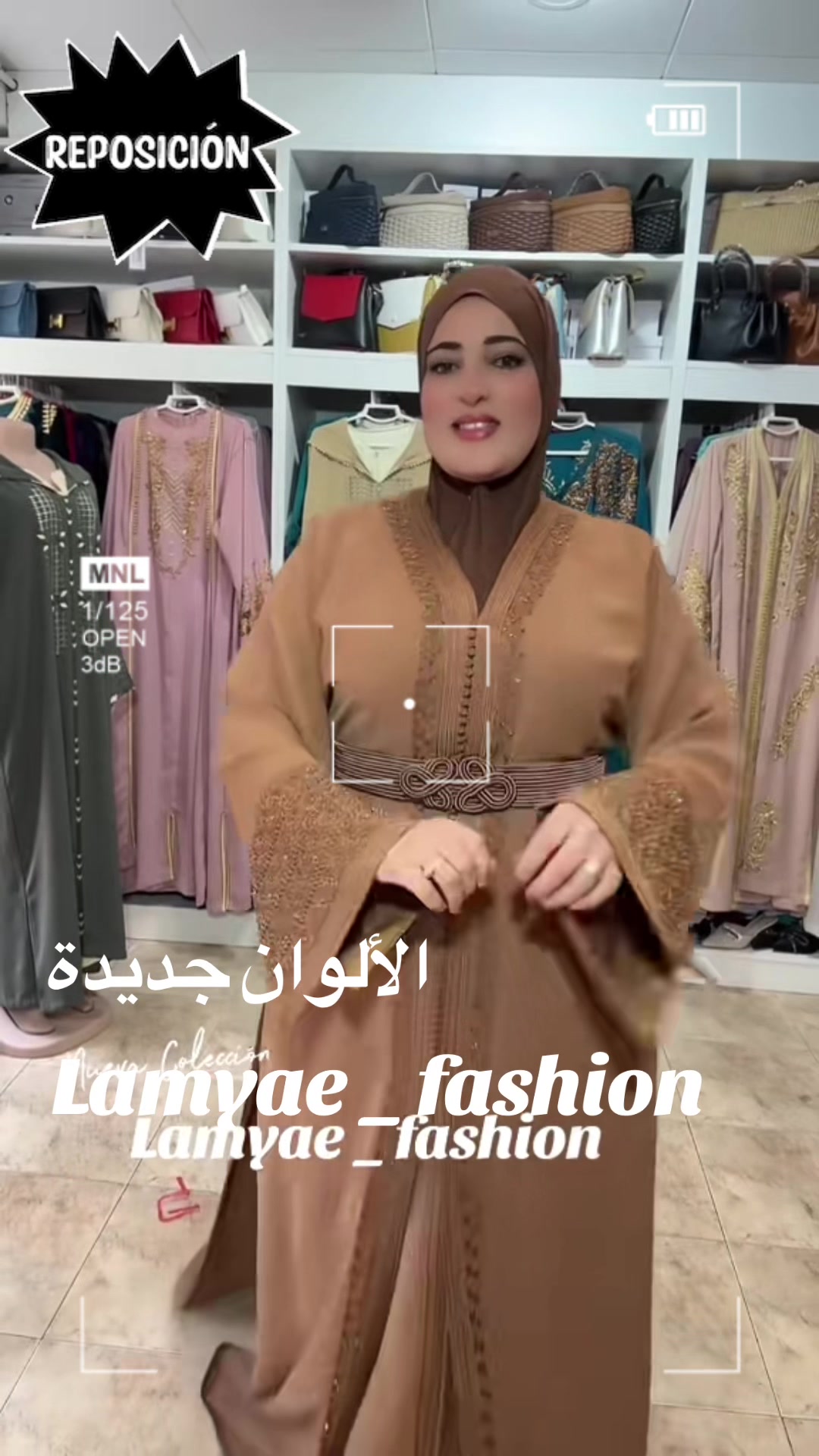 @3alam.lamyae6