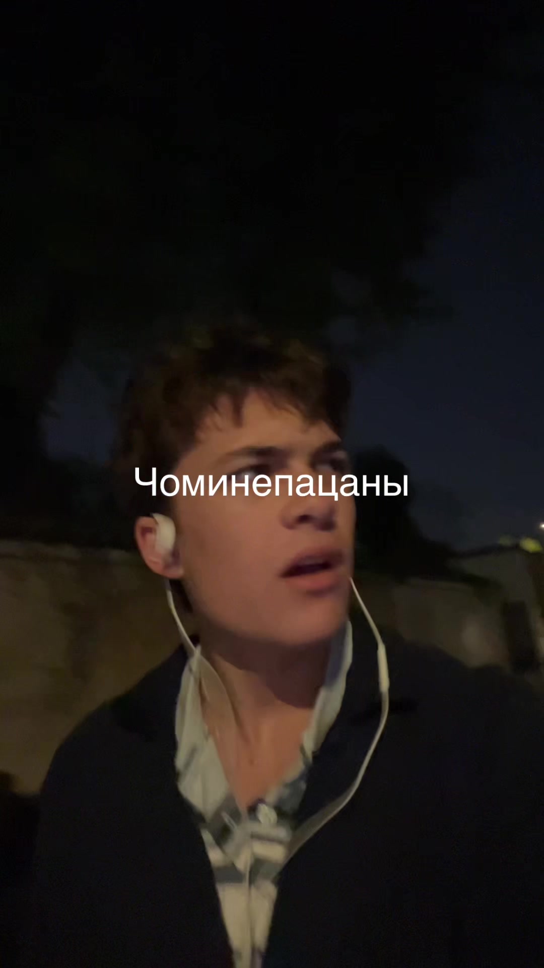 @couturebruh