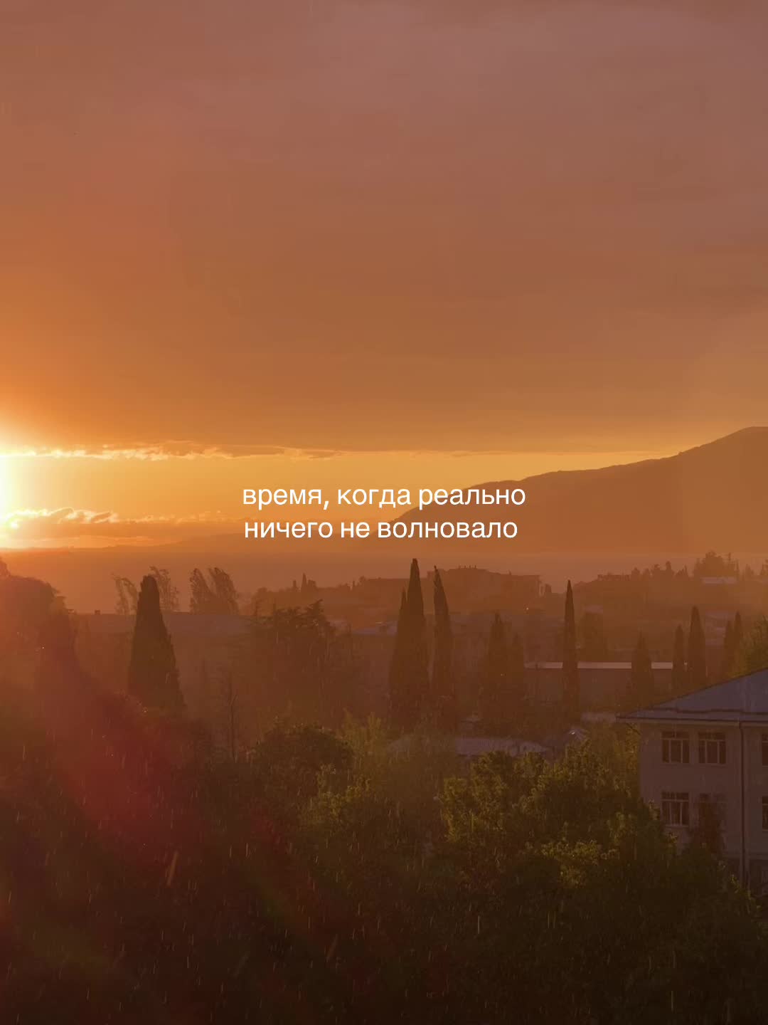 @лина круассан 🪷