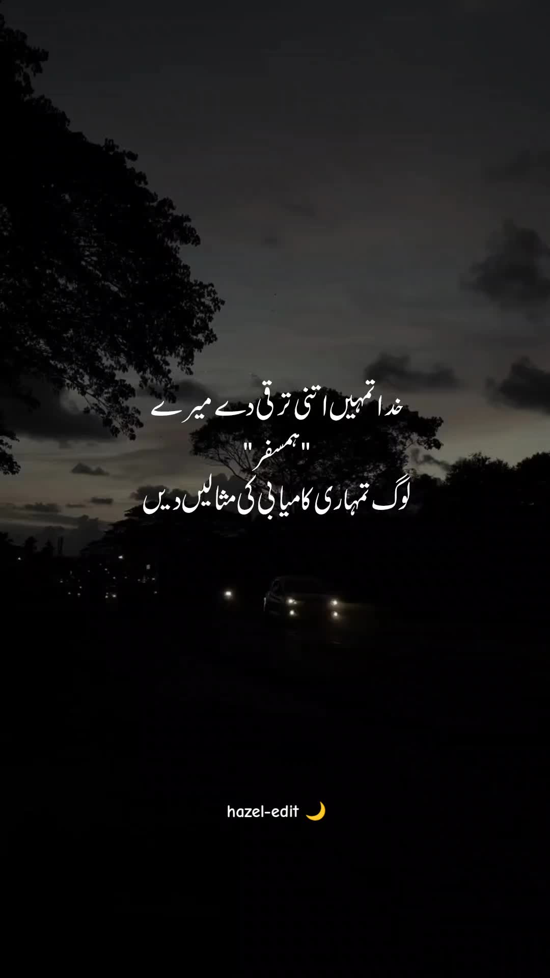 @Haزeℓ🖤