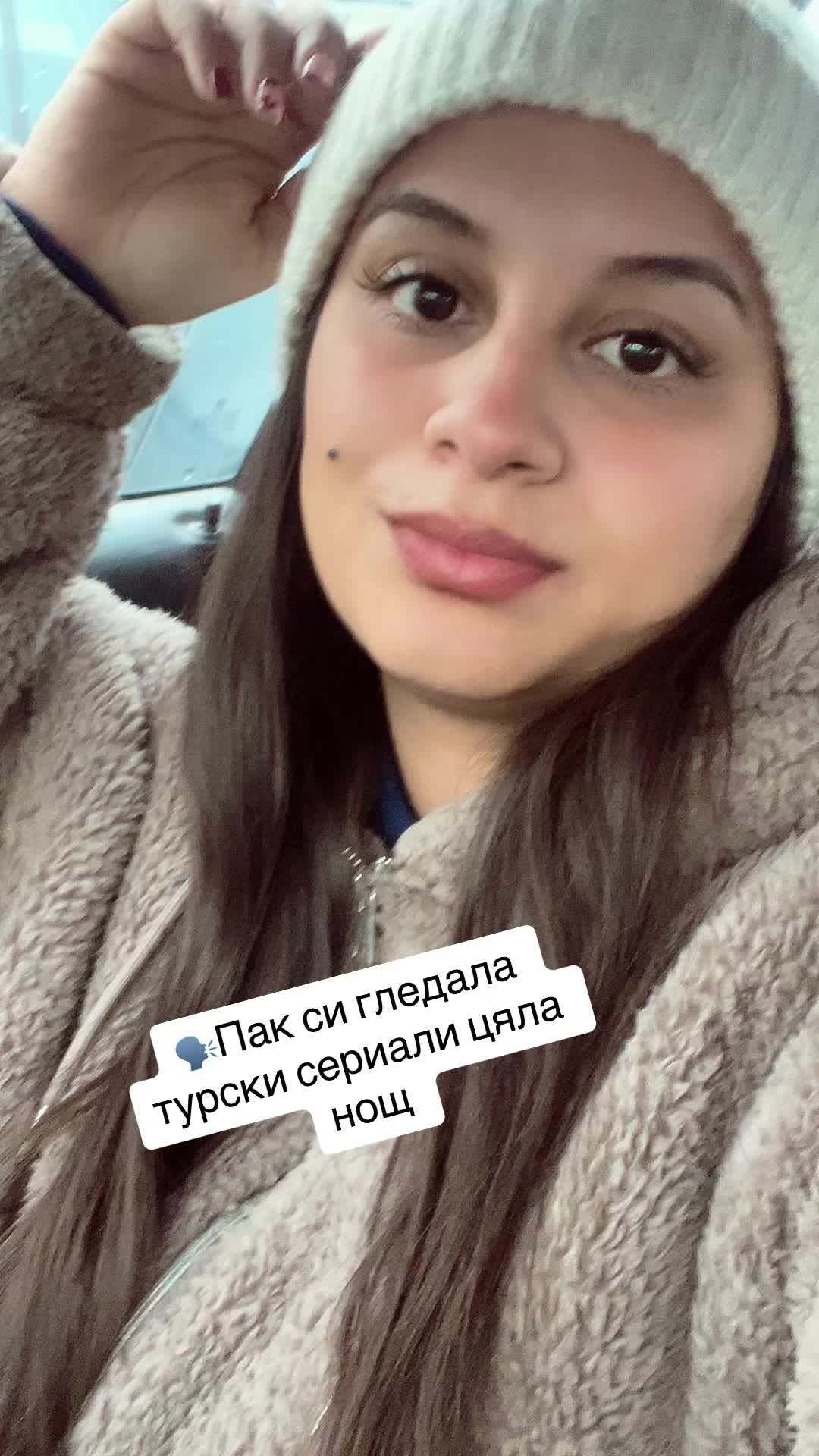 @qnchetokoleva
