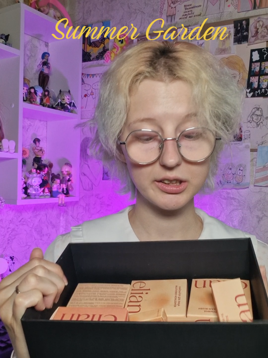 @erica_waifu