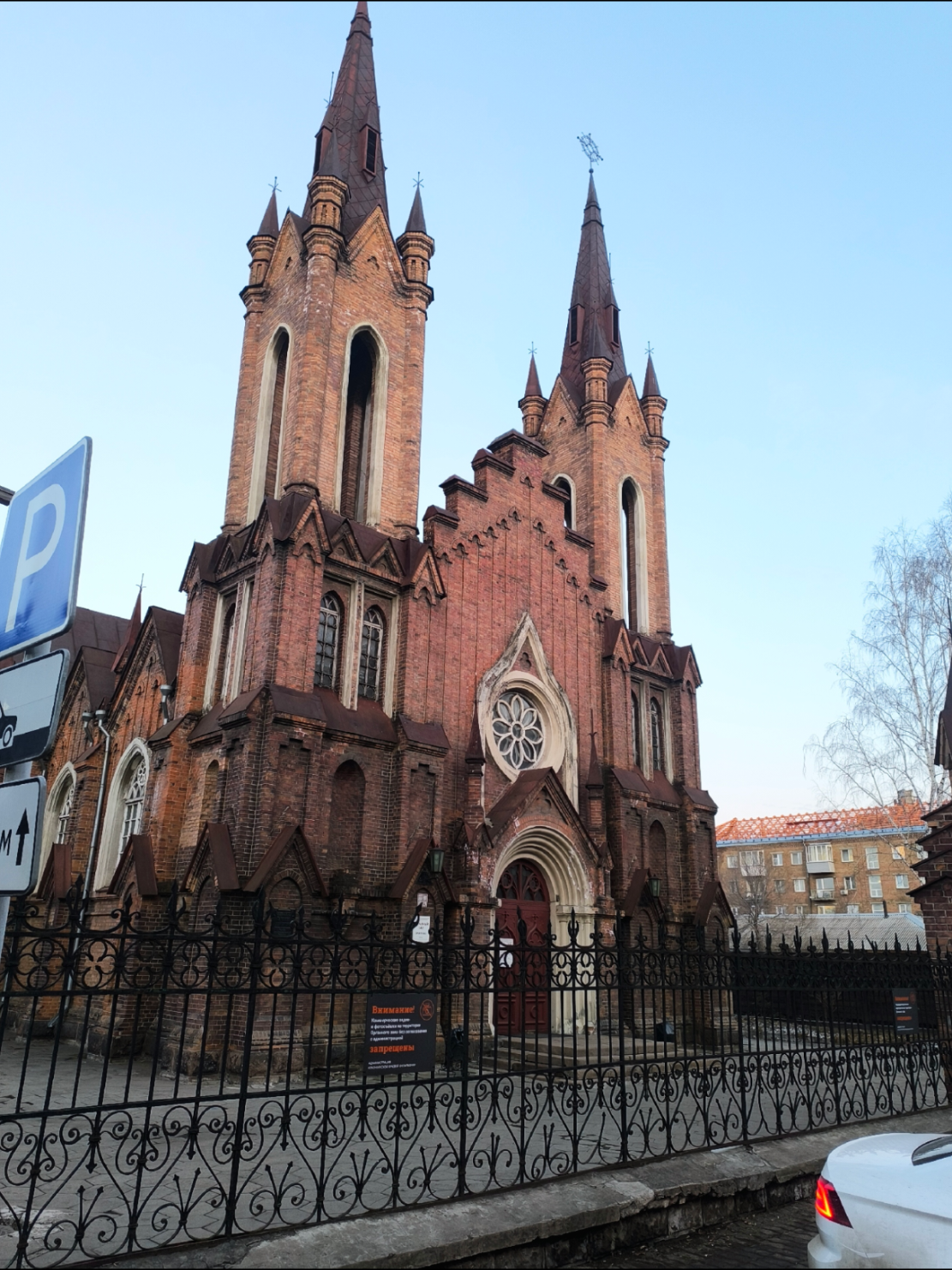 @Slava_trener