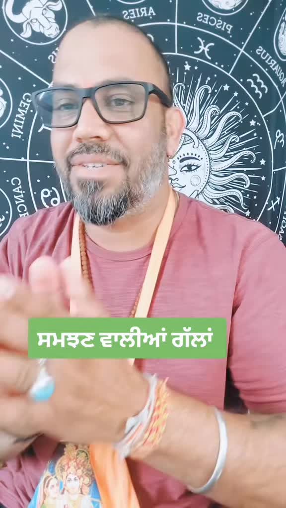 @Panditgkehen Astrology