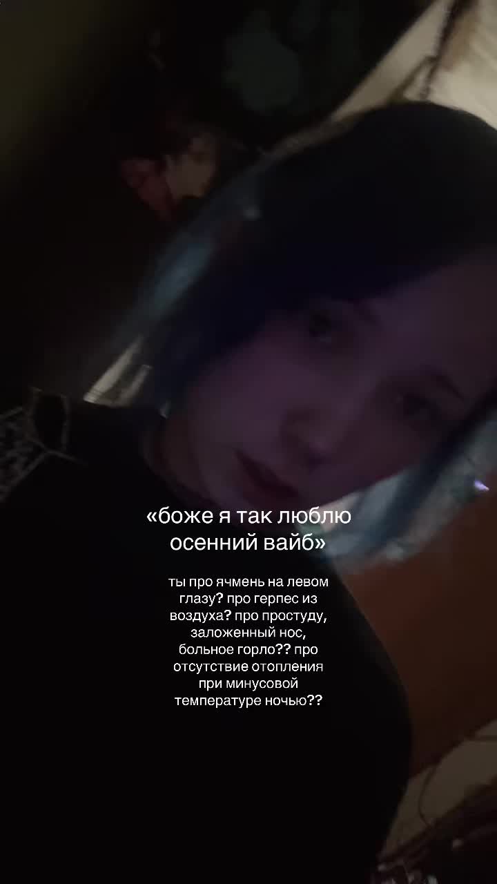 @тг-tusyanatusye