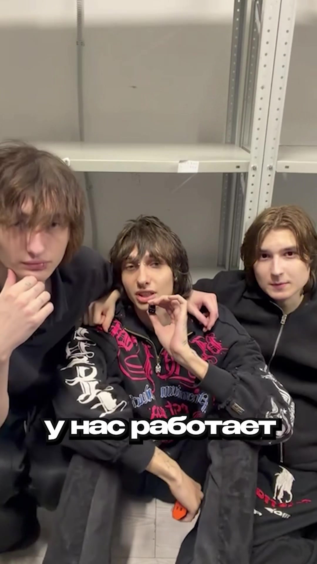 @tгк: reminiscencetg