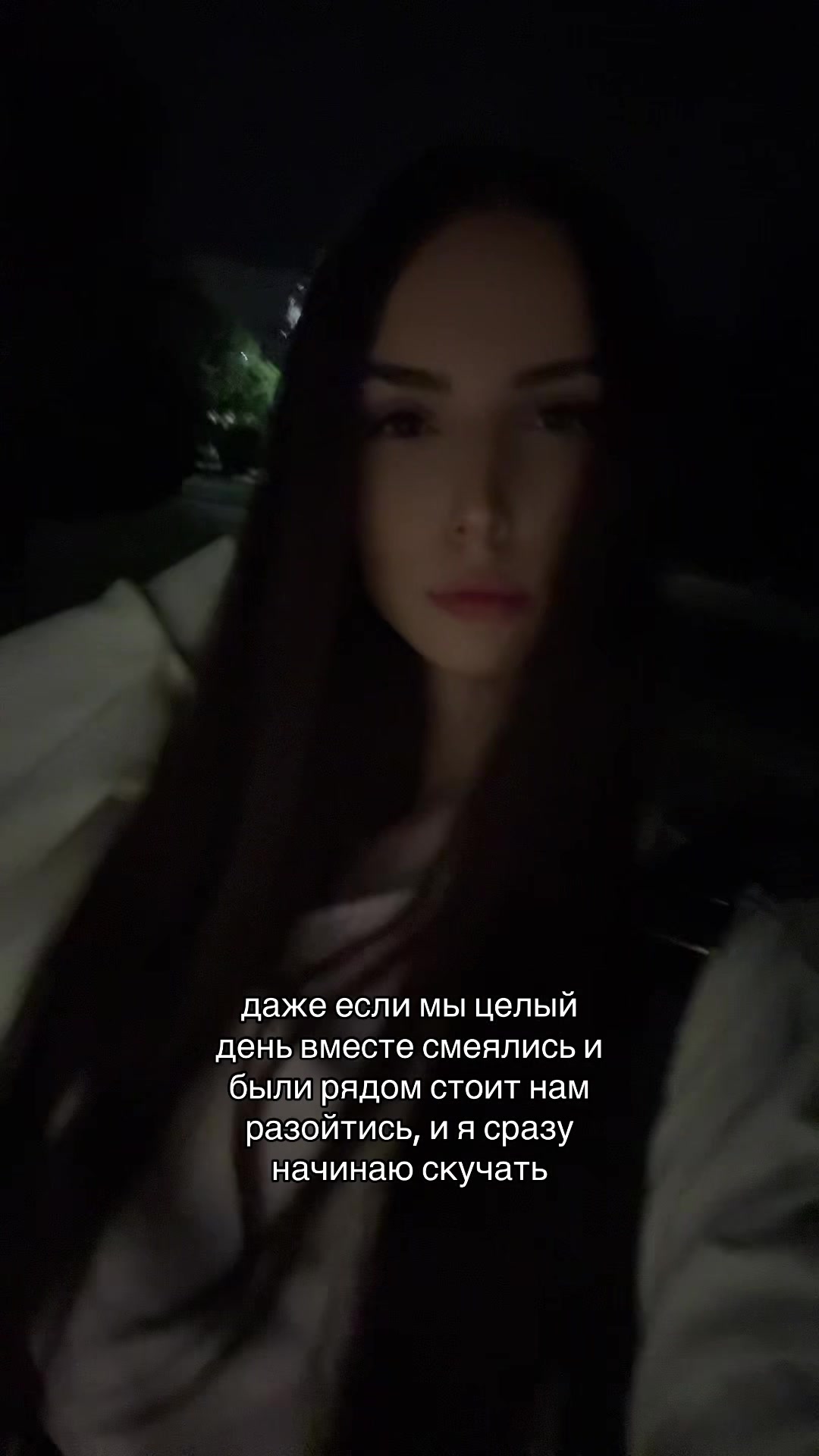 @rumi