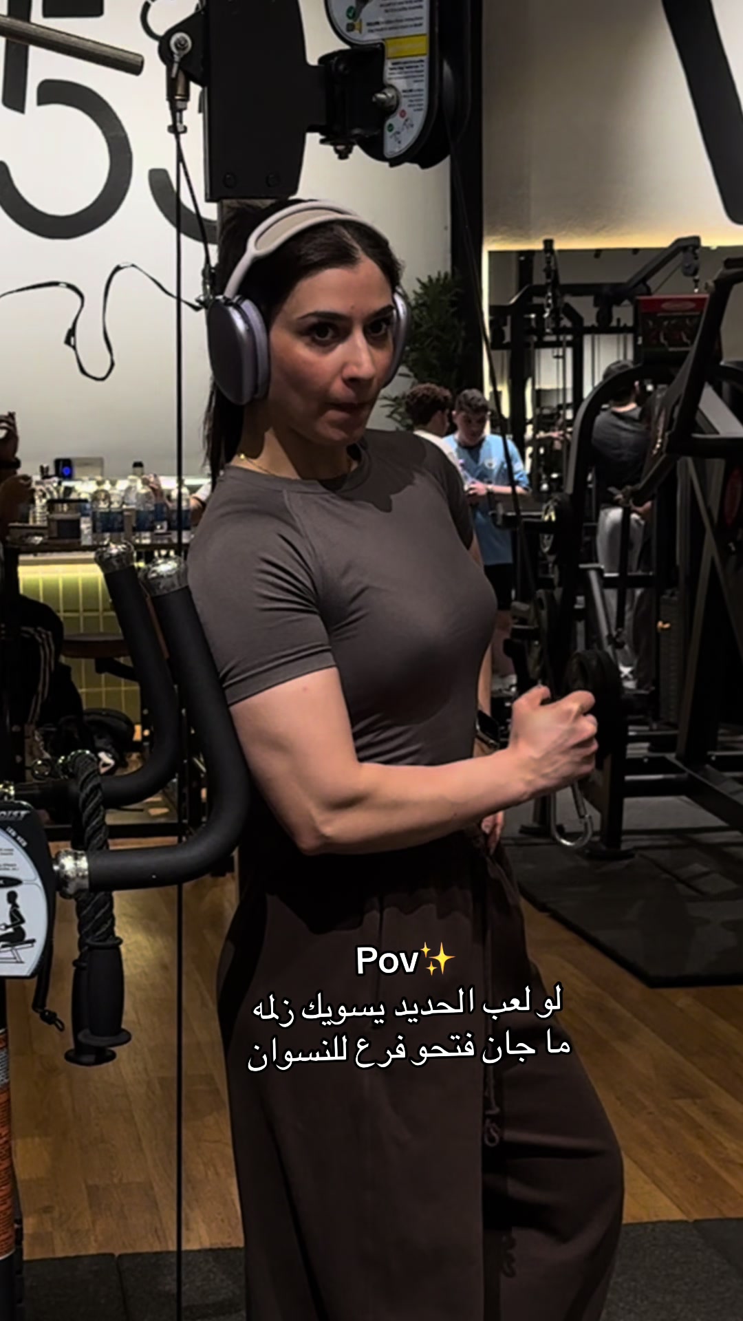 @نبأ شمسي