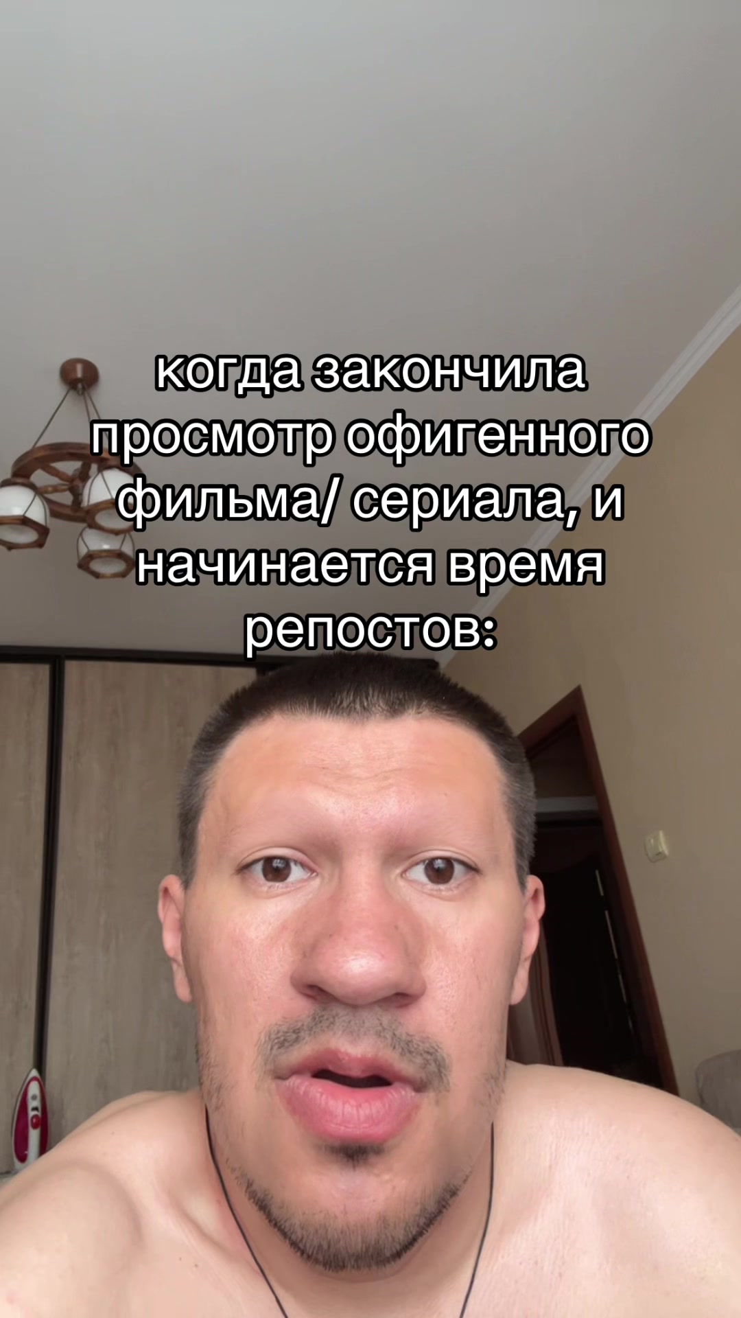 @Лавьер