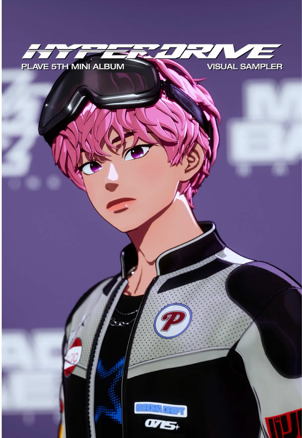 @PLAVE 플레이브