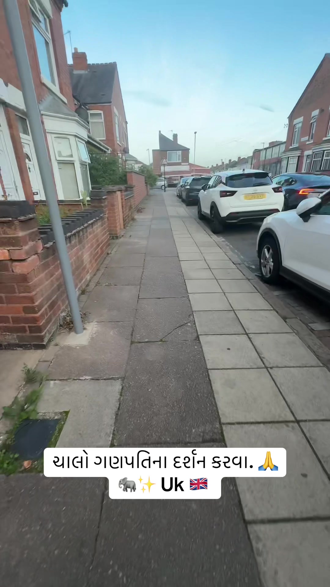 @Gujarati in uk 🇬🇧