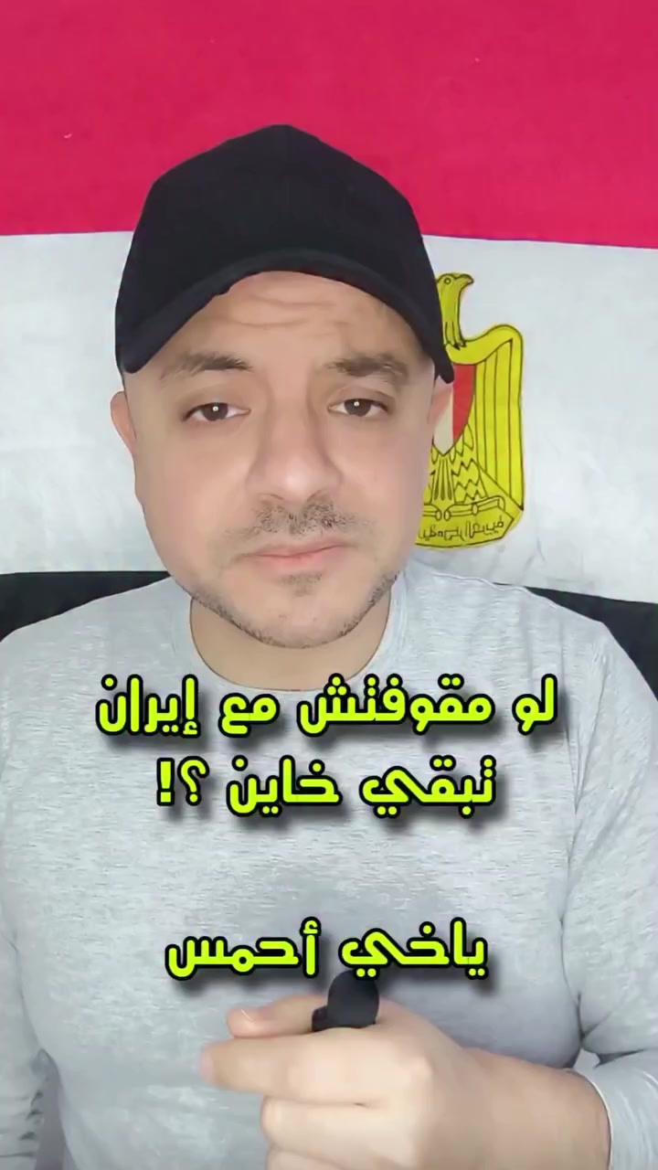 @المدافع عن وطني ضدالمستعربيين