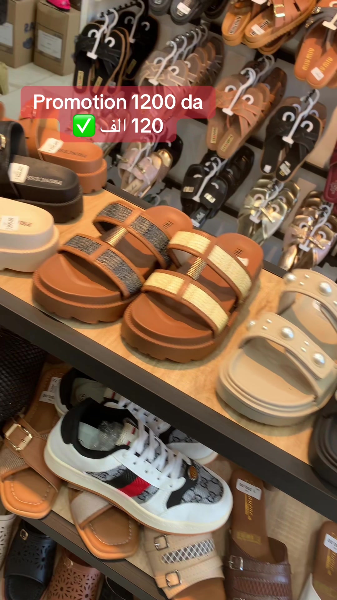 @Envyz Shoes