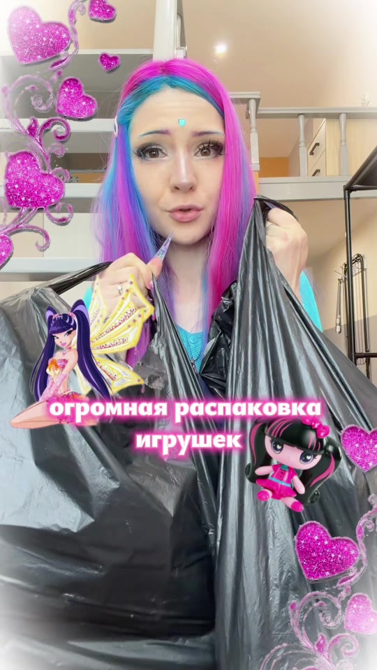 @тгк: лалаблисса
