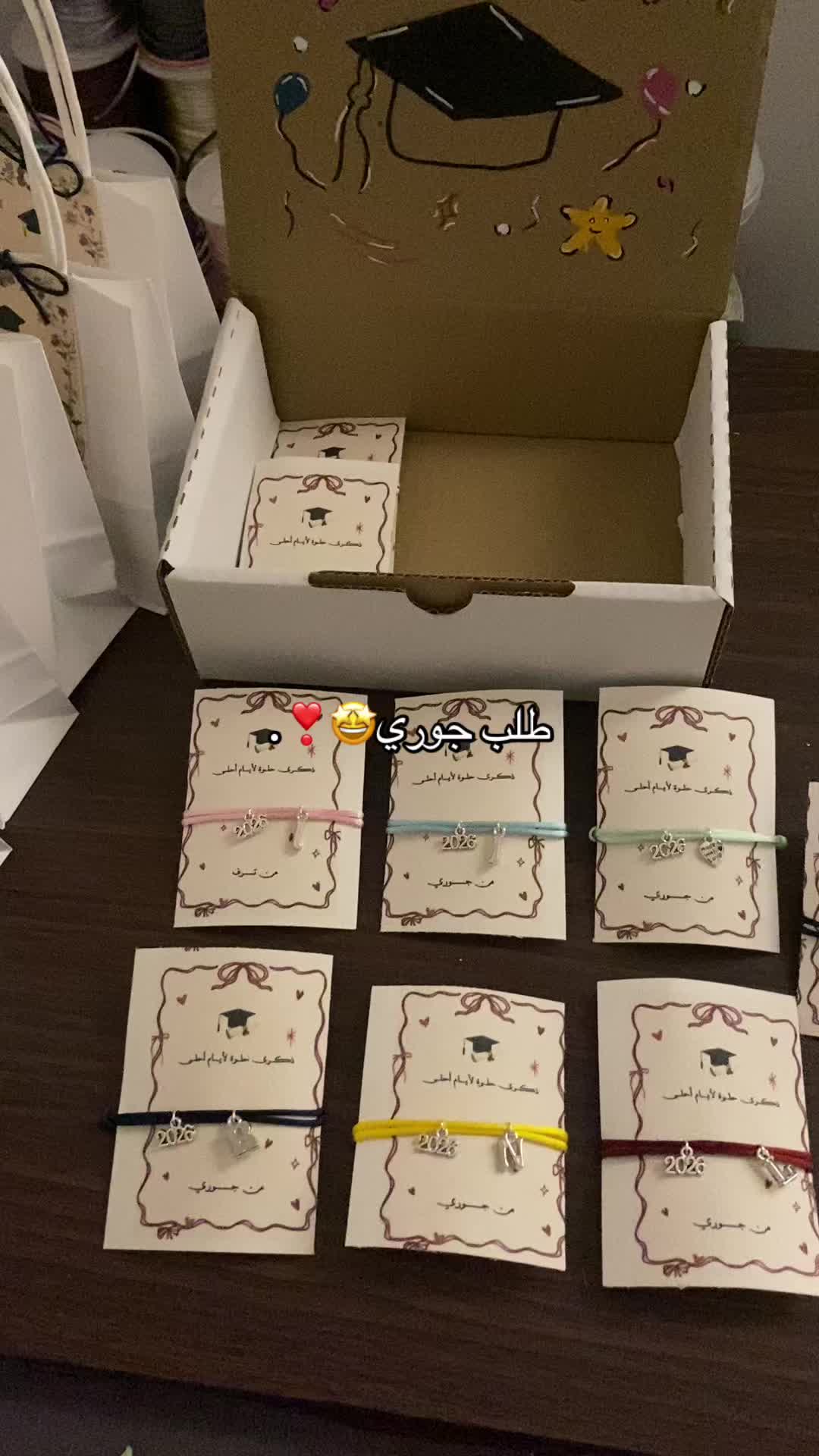 @سِـين | أساور خيوط الطائف🧵💕.