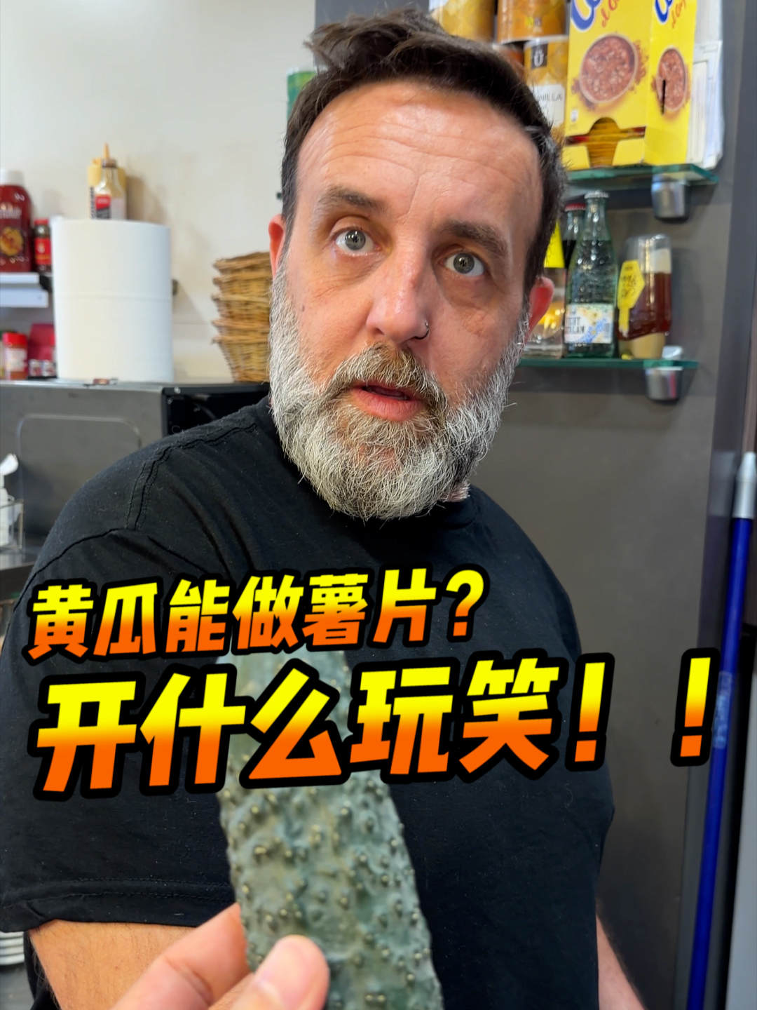 @西班牙陈挺