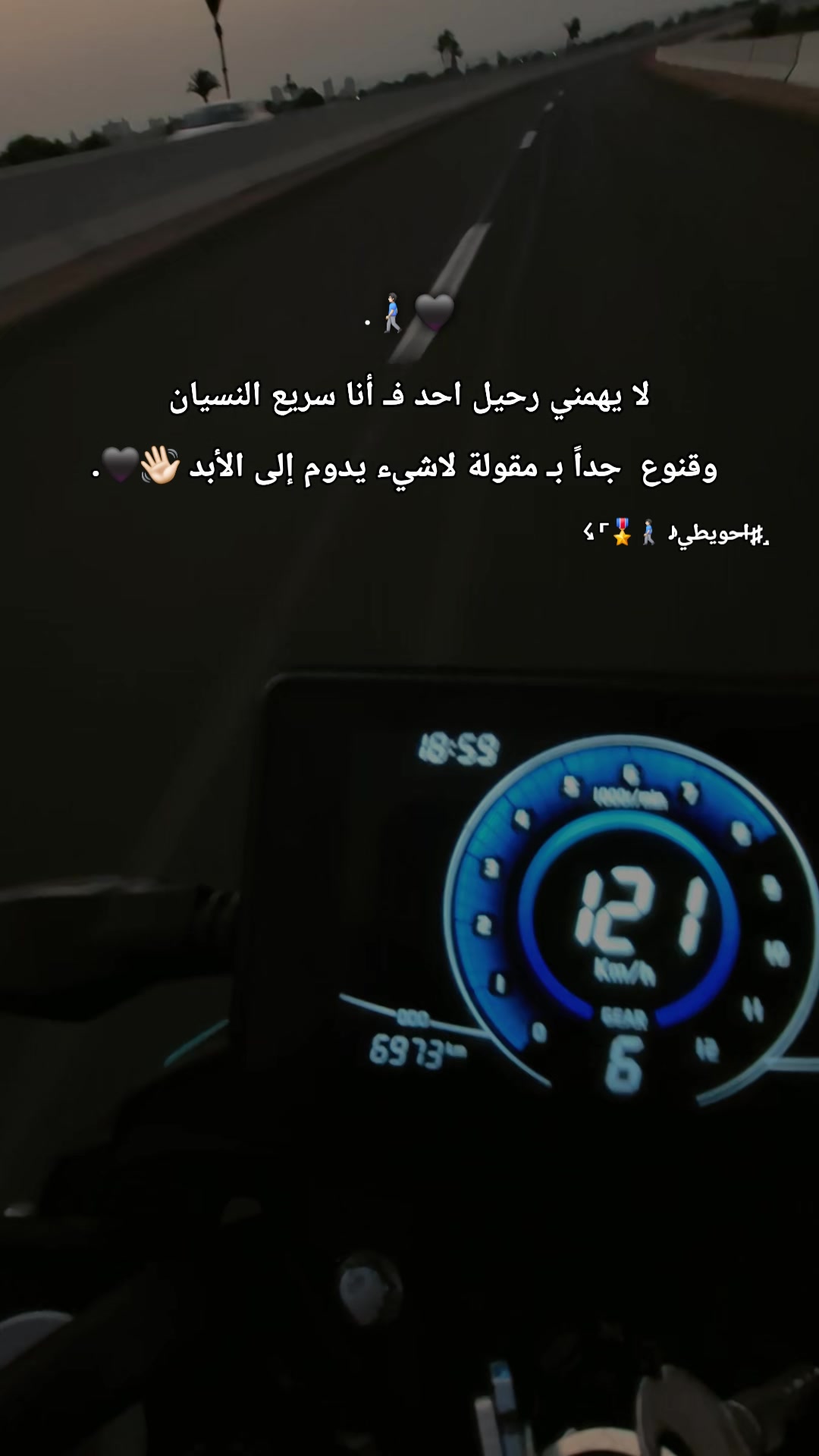 @ALTONY🔥