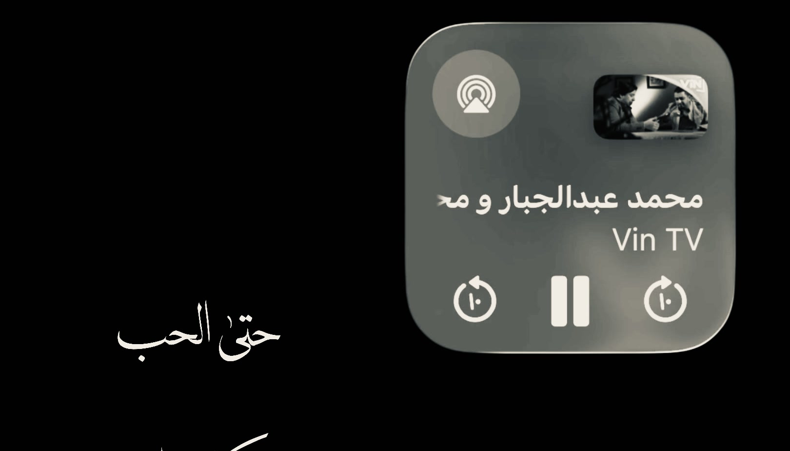 @عـافــيـت؟