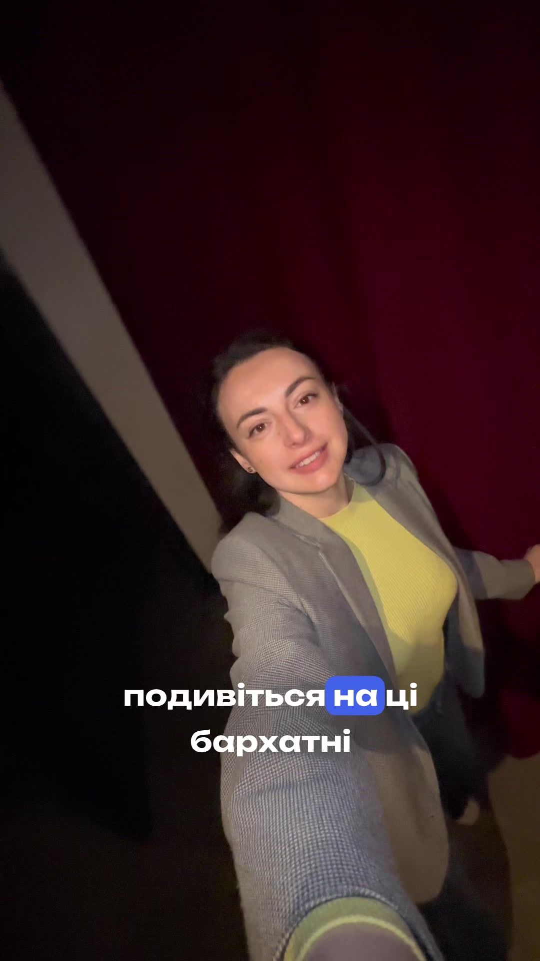 @tanyalaskivska