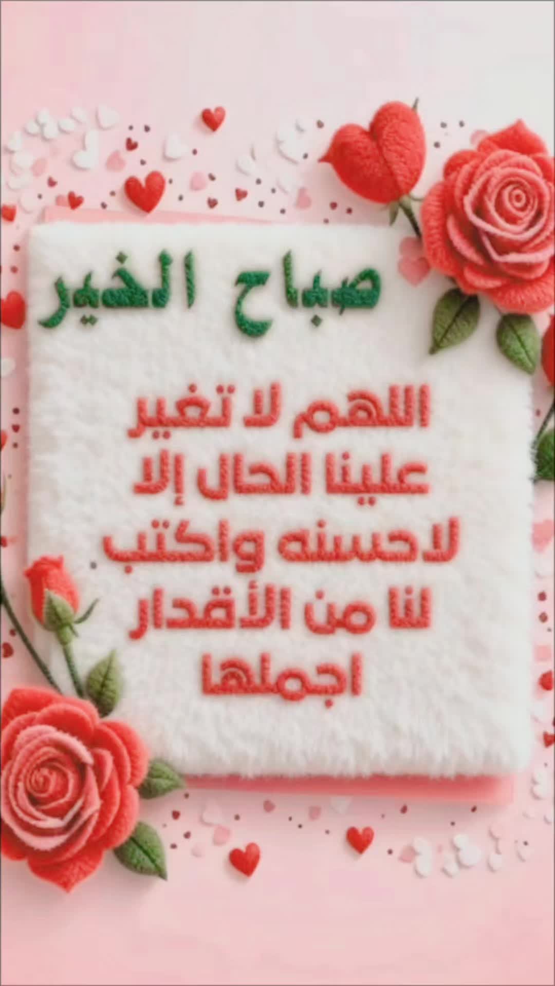 @Hala Abdelmgid🇸🇪🇪🇬