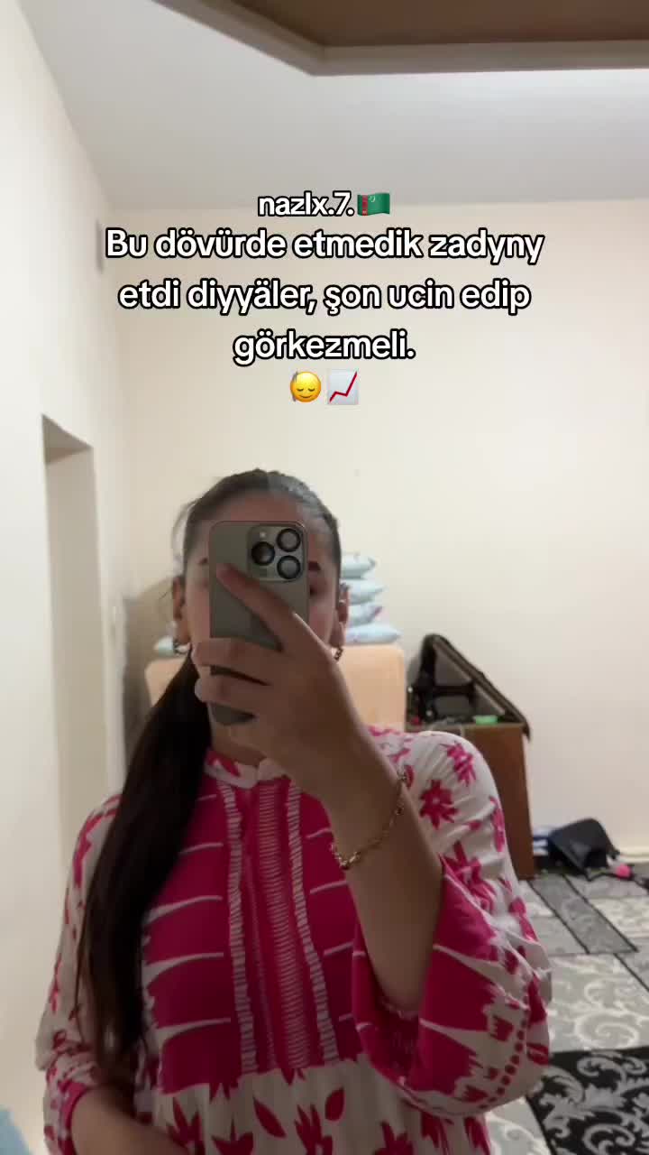 @𝓝 🤍