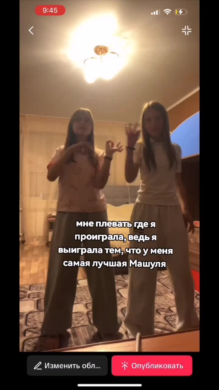 @V